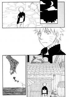 Darkness in the face of evening (SasukexNaruto){yaoi} - page 7