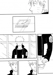 Darkness in the face of evening (SasukexNaruto){yaoi} - page 9