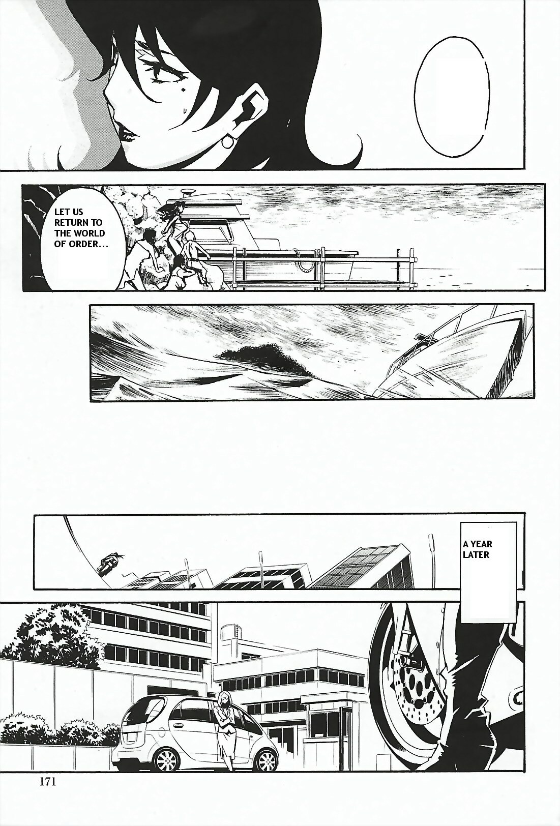 [Miura Takehiro] DOMINANCE Toraware no Zettou Hen | DOMINANCE - Captives on an Isolated Island Volume [English] page 174 full