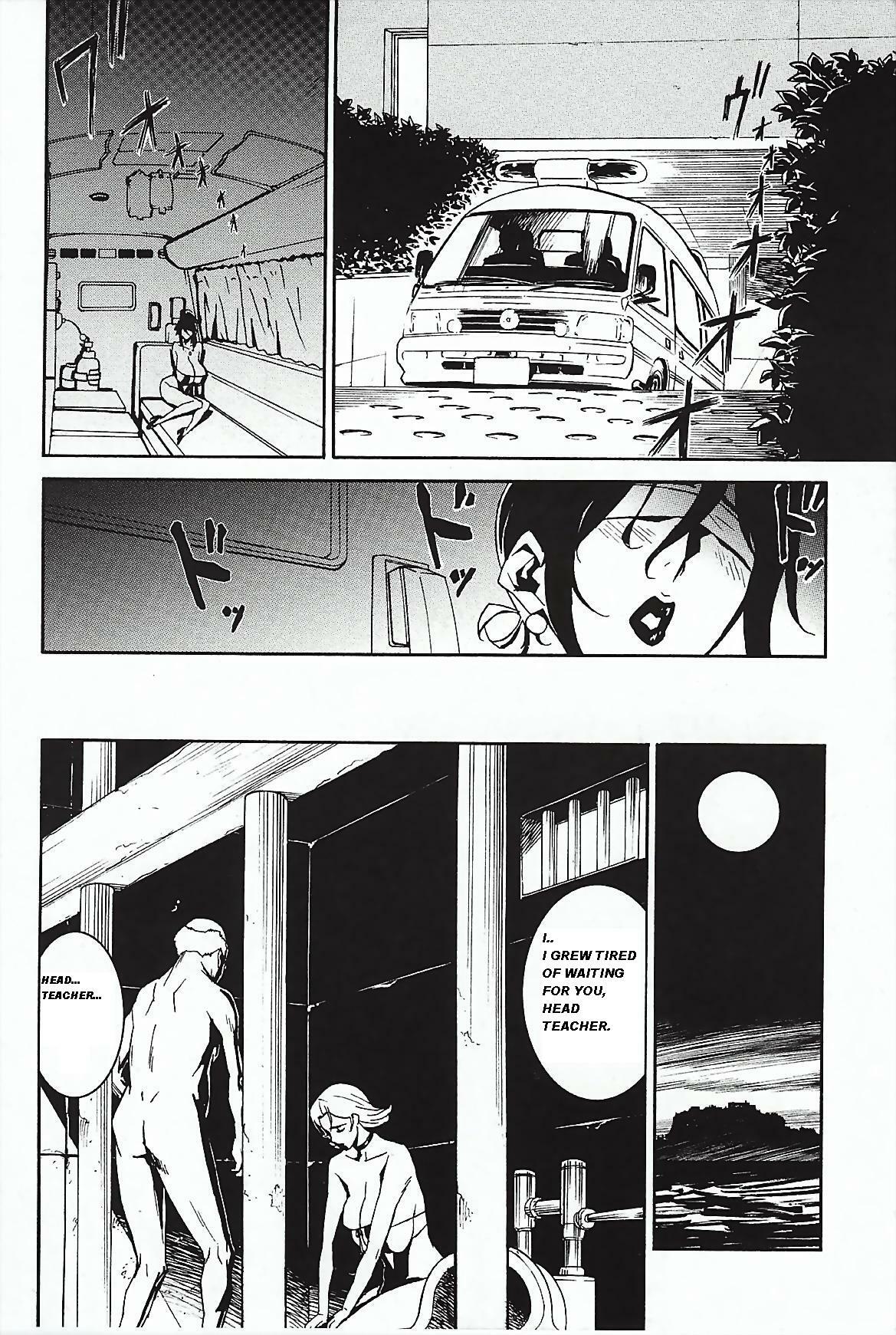 [Miura Takehiro] DOMINANCE Toraware no Zettou Hen | DOMINANCE - Captives on an Isolated Island Volume [English] page 26 full