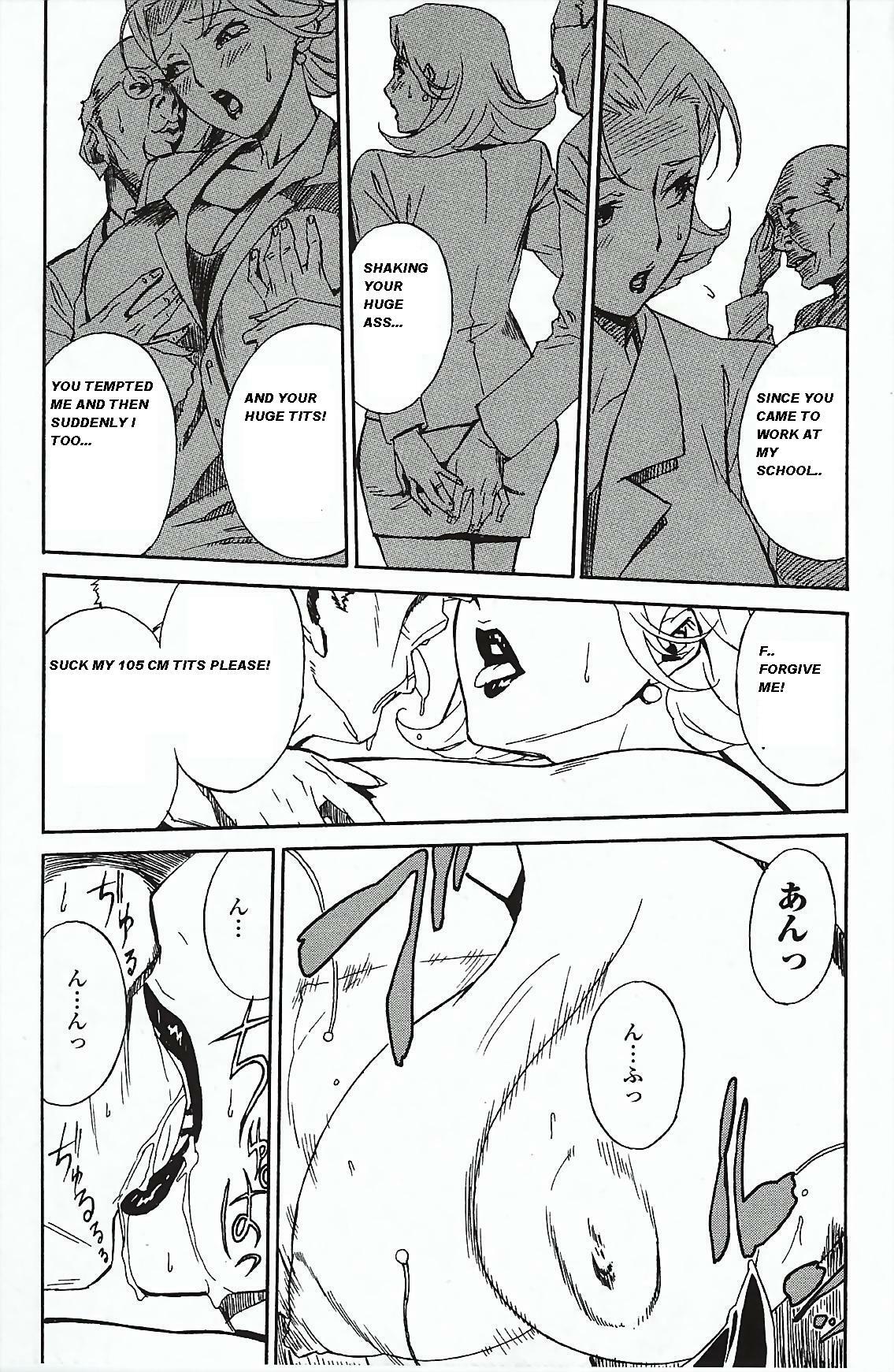 [Miura Takehiro] DOMINANCE Toraware no Zettou Hen | DOMINANCE - Captives on an Isolated Island Volume [English] page 28 full