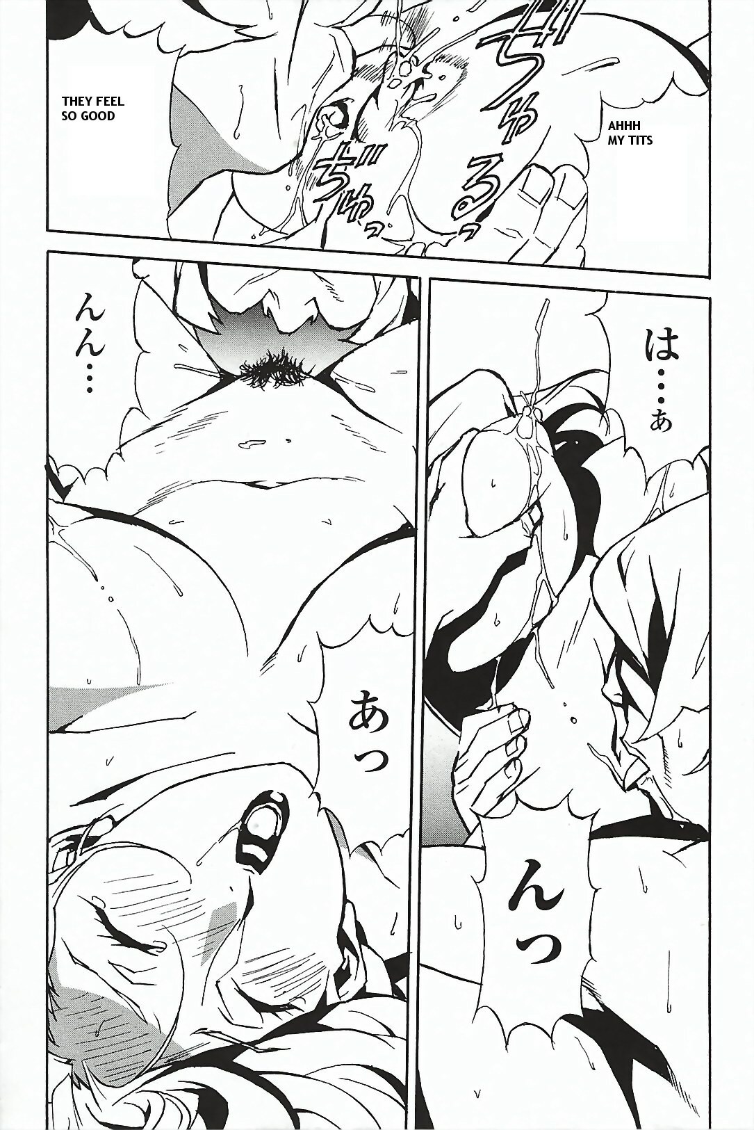 [Miura Takehiro] DOMINANCE Toraware no Zettou Hen | DOMINANCE - Captives on an Isolated Island Volume [English] page 92 full