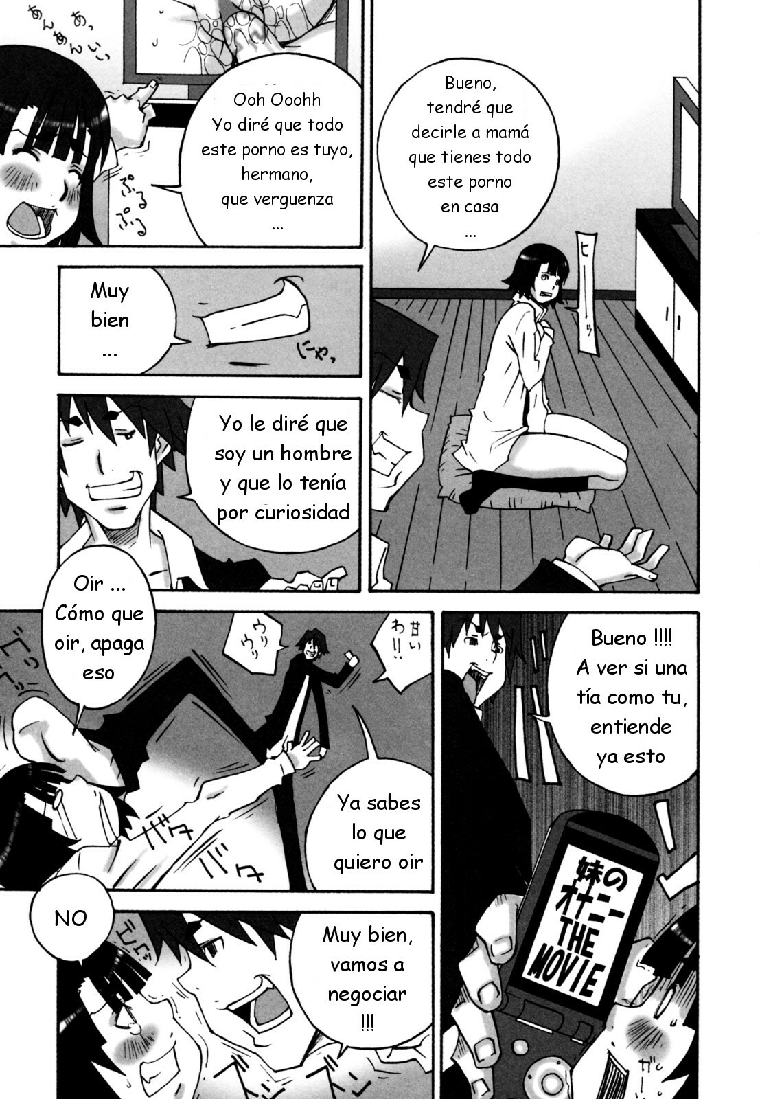 [Nerima Yoshito] MEGA-MILK ~ Deka Chichi [Spanish] {Joselillo} page 121 full