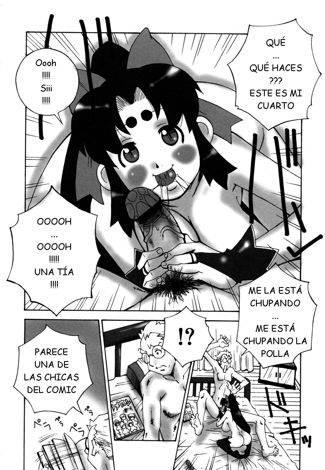 [Nerima Yoshito] MEGA-MILK ~ Deka Chichi [Spanish] {Joselillo} page 152 full