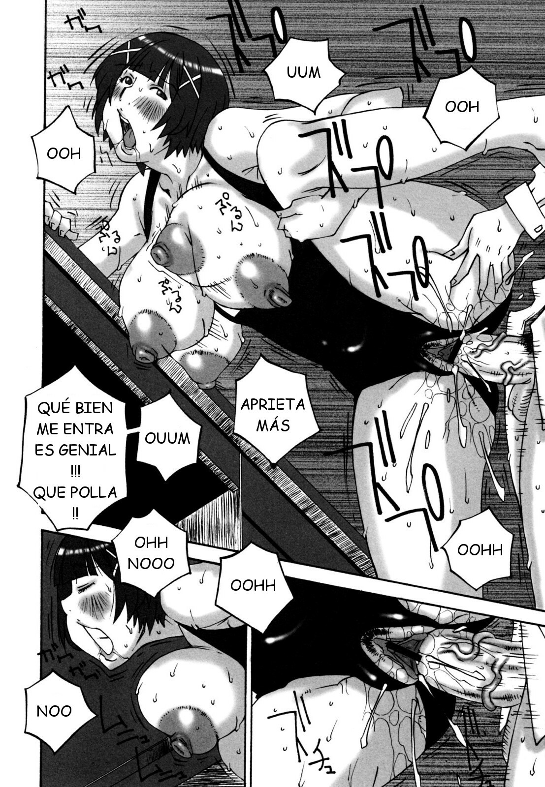 [Nerima Yoshito] MEGA-MILK ~ Deka Chichi [Spanish] {Joselillo} page 64 full