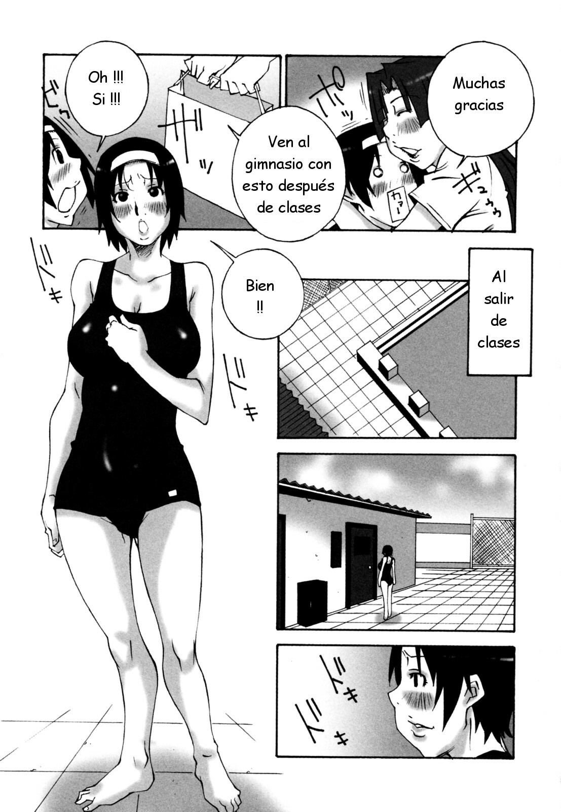 [Nerima Yoshito] MEGA-MILK ~ Deka Chichi [Spanish] {Joselillo} page 71 full