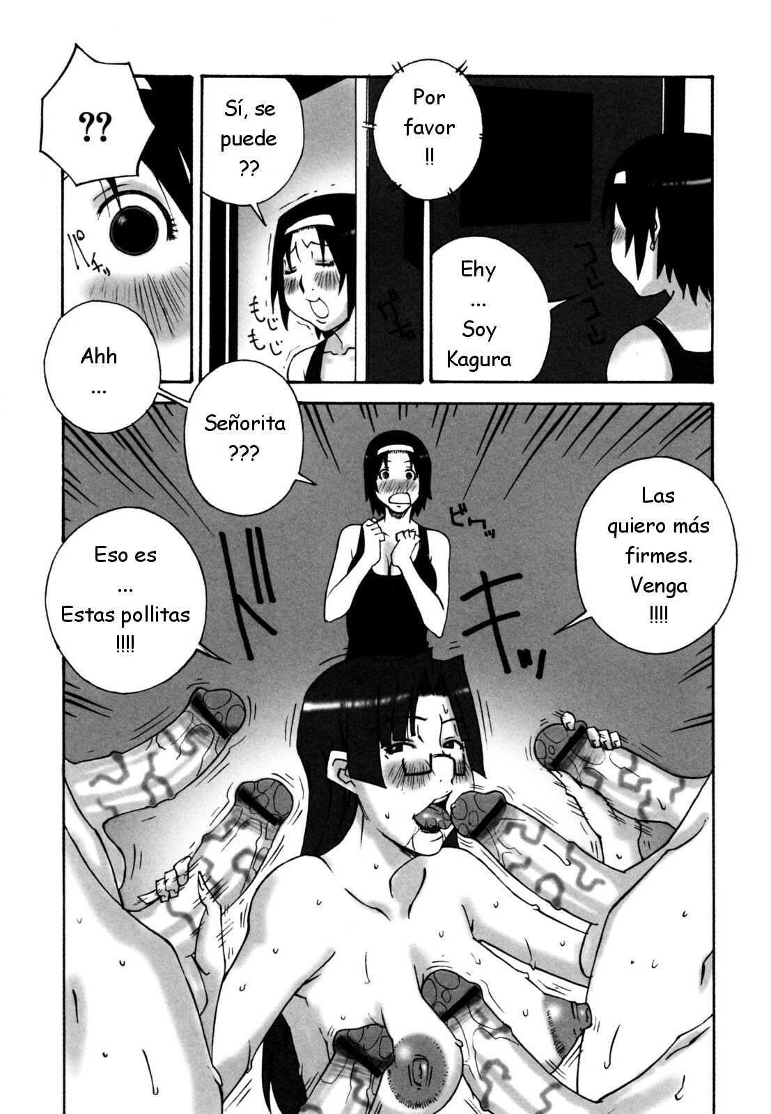 [Nerima Yoshito] MEGA-MILK ~ Deka Chichi [Spanish] {Joselillo} page 72 full