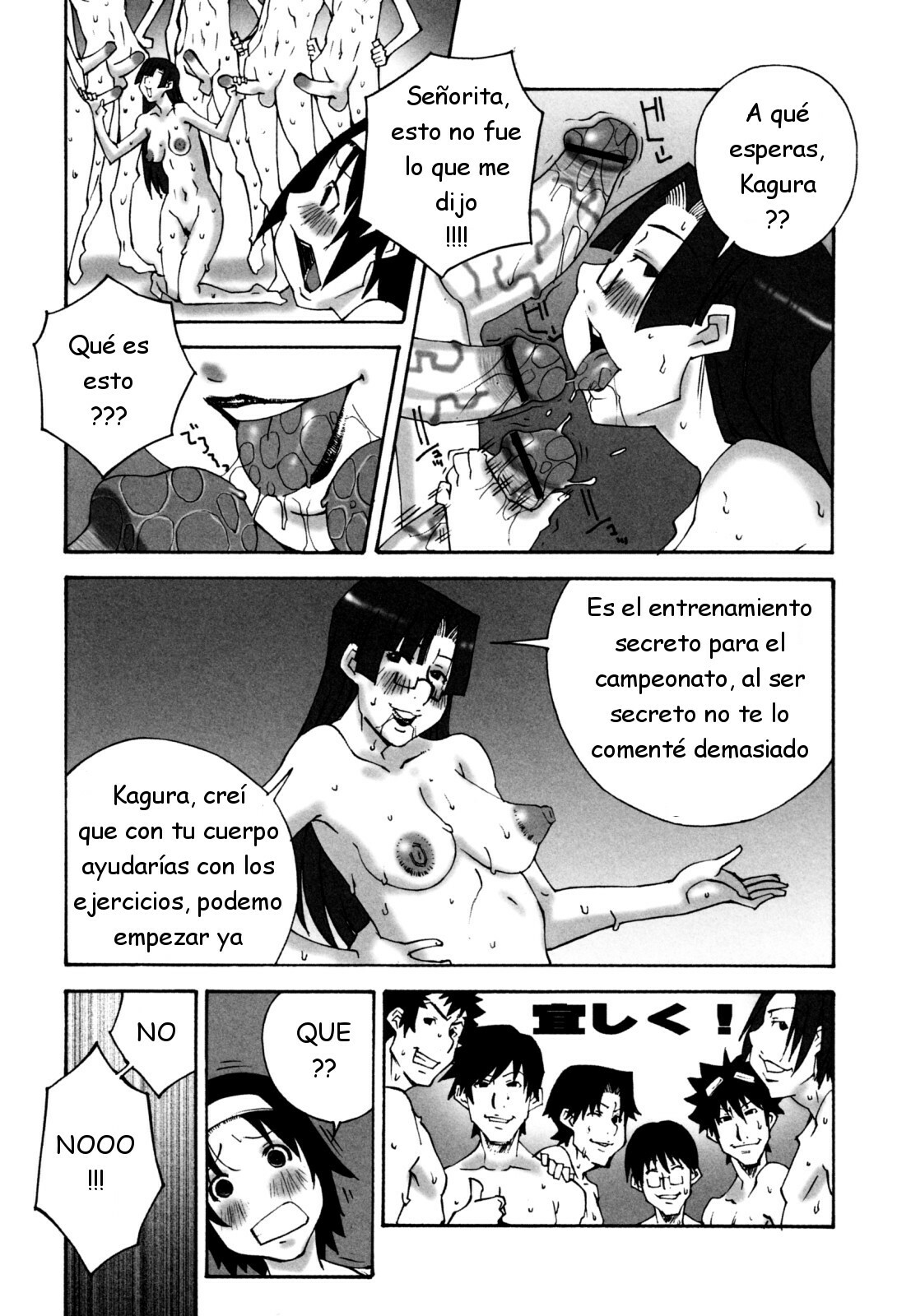 [Nerima Yoshito] MEGA-MILK ~ Deka Chichi [Spanish] {Joselillo} page 73 full