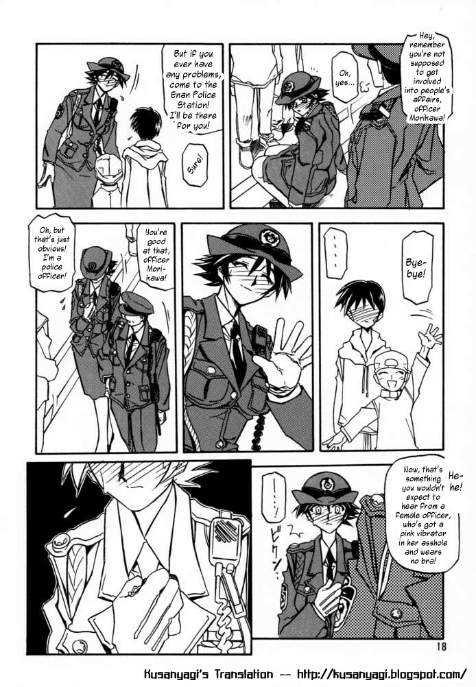 [Sankaku Apron (Sanbun Kyoden, Umu Rahi)] Yuumon no Hate Shi | The End of All Worries IV [English] [Kusanyagi] [2000-02-30] page 16 full