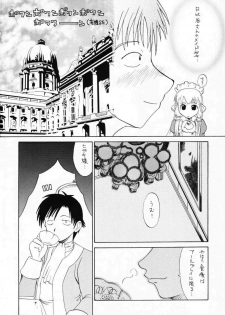 (C60) [So-matou (So-ma, THE57)] Chobits Sicks (Chobits) - page 31