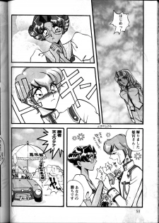 (C53) [METAL (Various)] MODEL Utena 2 (Shoujo Kakumei Utena [Revolutionary Girl Utena]) - page 48
