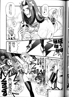 (C53) [METAL (Various)] MODEL Utena 2 (Shoujo Kakumei Utena [Revolutionary Girl Utena]) - page 49