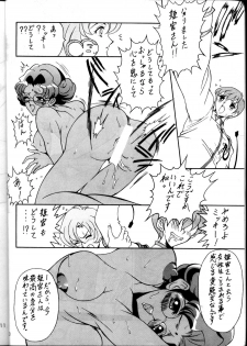 (C53) [METAL (Various)] MODEL Utena 2 (Shoujo Kakumei Utena [Revolutionary Girl Utena]) - page 8