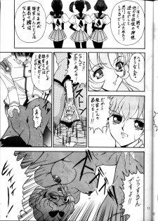 (C53) [METAL (Various)] MODEL Utena 2 (Shoujo Kakumei Utena [Revolutionary Girl Utena]) - page 9