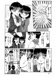 [Anthology] Himitsu no Tobira Vol. 11 - page 45
