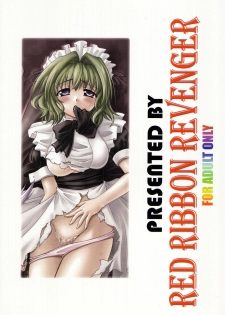 (SC25) [Red Ribbon Revenger (Various)] Kaze no Yousei 2 (Elemental Gelade) - page 50