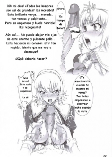 (SC30) [DIGITAL ACCEL WORKS (INAZUMA.)] FIREBIRD (SOULCALIBUR) [Spanish] - page 21