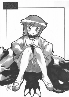 (C73) [Studio Retake (Chisasa Shouichi)] EMPTY MODE-00- (Kidou Senshi Gundam 00) - page 22