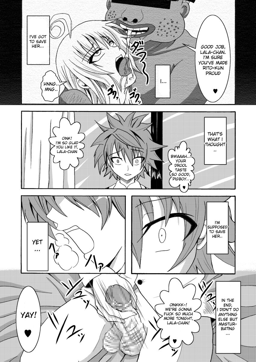 [Bitch Bokujou (Bokujou Nushi K)] To LOVE-Hi ~Tora Buhi~ (To LOVE-Ru) [English] [desudesu] page 10 full