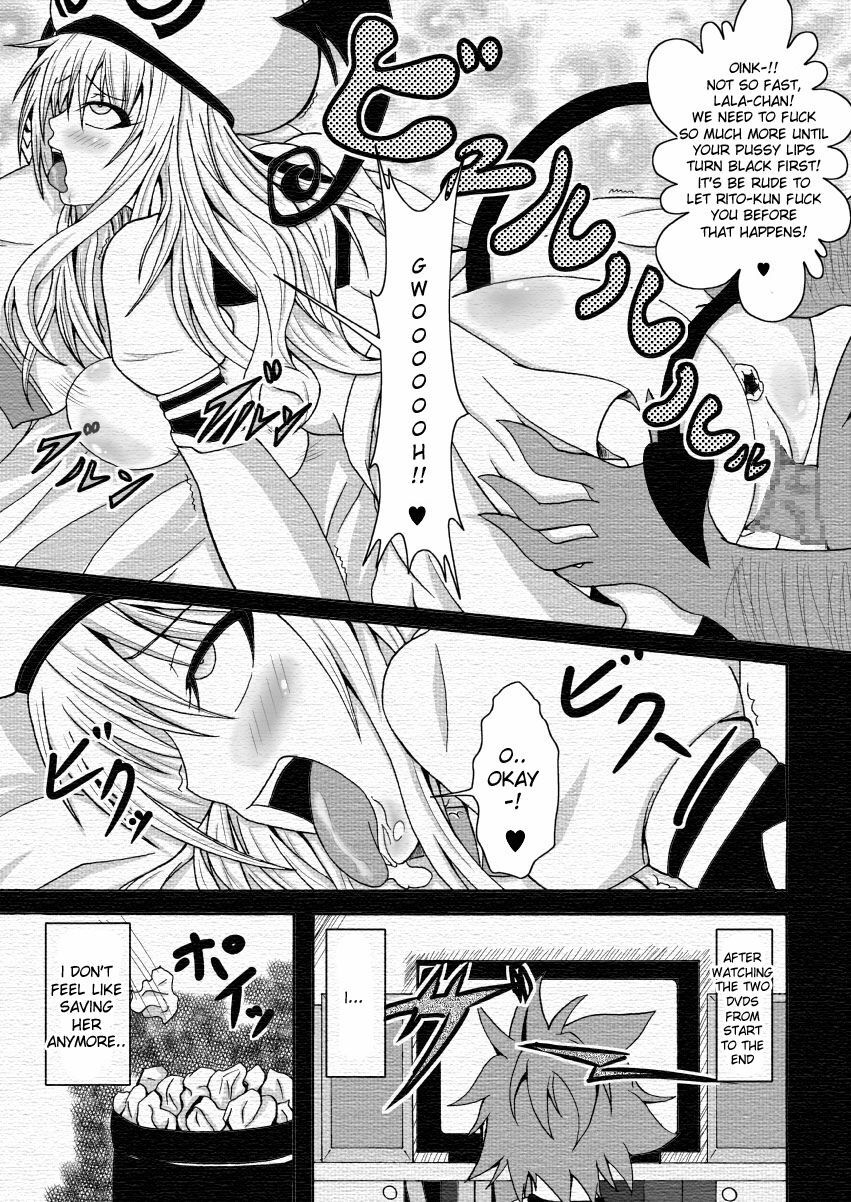 [Bitch Bokujou (Bokujou Nushi K)] To LOVE-Hi ~Tora Buhi~ (To LOVE-Ru) [English] [desudesu] page 12 full