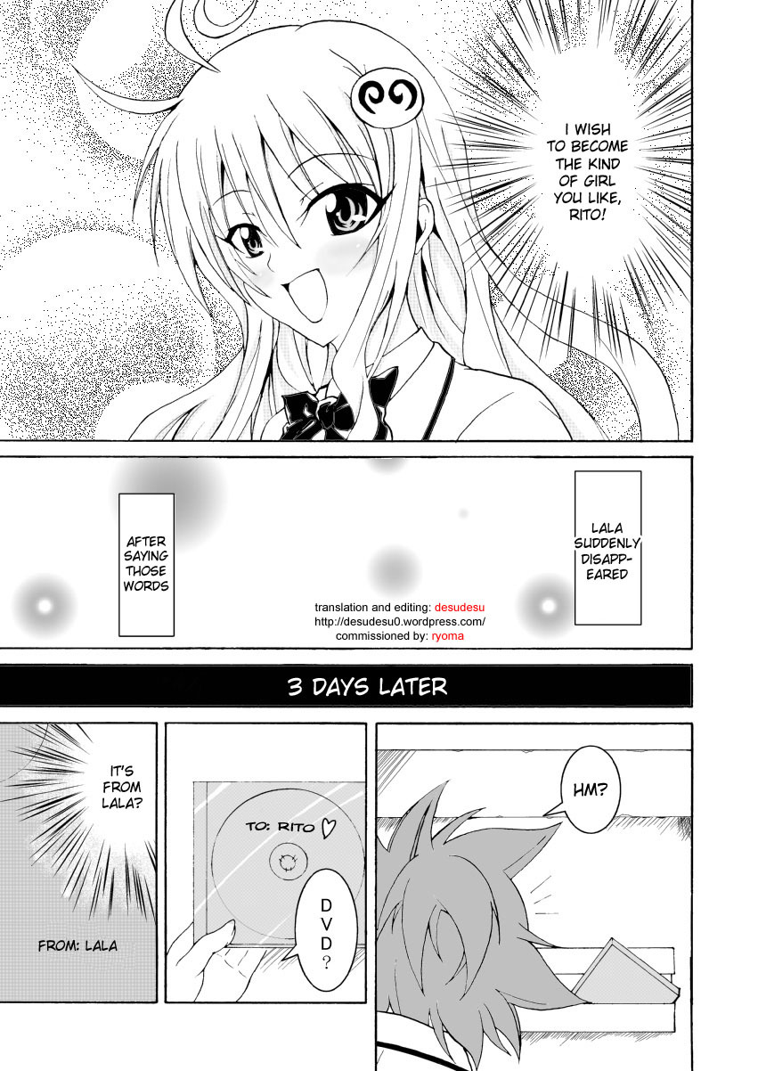 [Bitch Bokujou (Bokujou Nushi K)] To LOVE-Hi ~Tora Buhi~ (To LOVE-Ru) [English] [desudesu] page 2 full