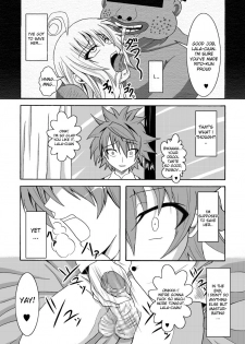 [Bitch Bokujou (Bokujou Nushi K)] To LOVE-Hi ~Tora Buhi~ (To LOVE-Ru) [English] [desudesu] - page 10