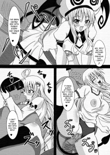 [Bitch Bokujou (Bokujou Nushi K)] To LOVE-Hi ~Tora Buhi~ (To LOVE-Ru) [English] [desudesu] - page 11