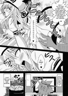 [Bitch Bokujou (Bokujou Nushi K)] To LOVE-Hi ~Tora Buhi~ (To LOVE-Ru) [English] [desudesu] - page 12