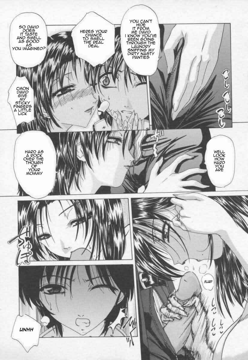 Mother Taste [English] [Rewrite] [AnonX] page 5 full