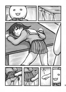 [Daitoutaku (Nabeshima Mike)] Tomo-chan Bangohan (Azumanga Daioh) - page 8