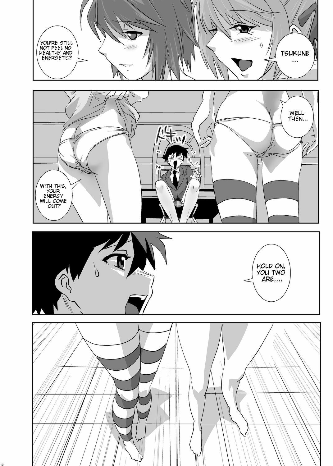 [Kamoro-Sa-Z (Oobanburumai)] Kapuchuu to Vampire (Rosario + Vampire) [English] [Digital] page 10 full