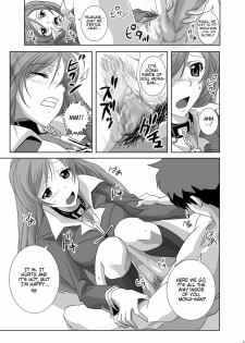 [Kamoro-Sa-Z (Oobanburumai)] Kapuchuu to Vampire (Rosario + Vampire) [English] [Digital] - page 21