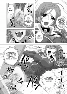 [Kamoro-Sa-Z (Oobanburumai)] Kapuchuu to Vampire (Rosario + Vampire) [English] [Digital] - page 22