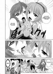 [Kamoro-Sa-Z (Oobanburumai)] Kapuchuu to Vampire (Rosario + Vampire) [English] [Digital] - page 8