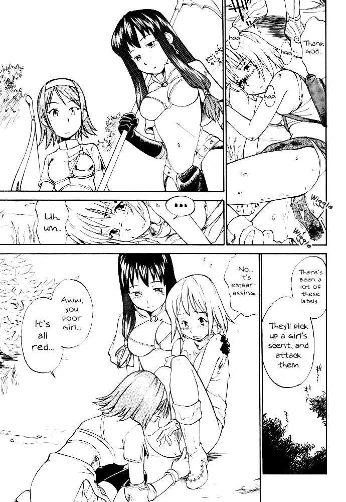 (C62) [Hinemosuan (Hinemosu Notari)] Kamigami no tasogare ni tawamureru musumetachi / Maidens Who Frolic During The Twilight Of The Gods (Ragnarok Online) [English] page 16 full