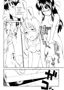 (C62) [Hinemosuan (Hinemosu Notari)] Kamigami no tasogare ni tawamureru musumetachi / Maidens Who Frolic During The Twilight Of The Gods (Ragnarok Online) [English] - page 11