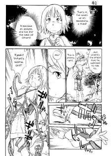 (C62) [Hinemosuan (Hinemosu Notari)] Kamigami no tasogare ni tawamureru musumetachi / Maidens Who Frolic During The Twilight Of The Gods (Ragnarok Online) [English] - page 13