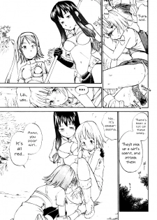 (C62) [Hinemosuan (Hinemosu Notari)] Kamigami no tasogare ni tawamureru musumetachi / Maidens Who Frolic During The Twilight Of The Gods (Ragnarok Online) [English] - page 16