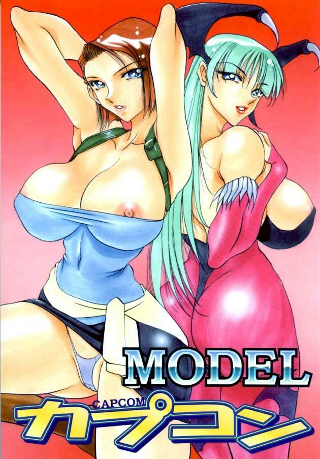 (C57) [METAL (Various)] MODEL CAPCOM (Various) page 1 full