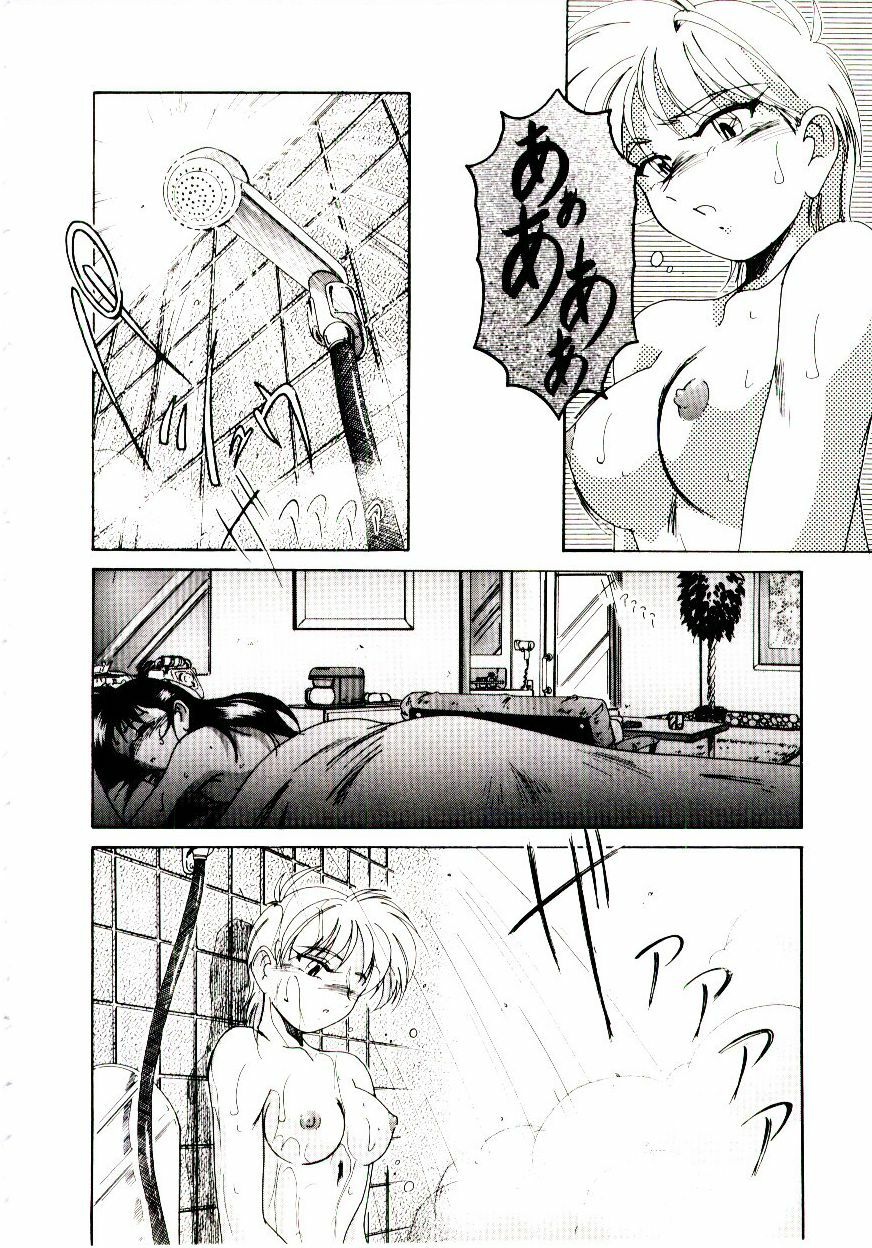 [wanyanaguda] Bloomers to Shiroi Muchi page 131 full