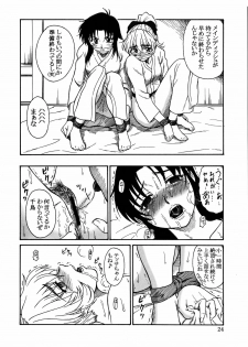 (C67) [Oretachi misnon ikka (Misnon the Great)] Gyokusai Kakugo Vol. 5 (Full Metal Panic!) - page 23