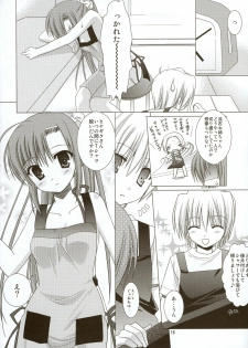 (C74) [Kokikko (Sesena Yau)] Natsu Iro 2 (Hayate no Gotoku!) - page 15