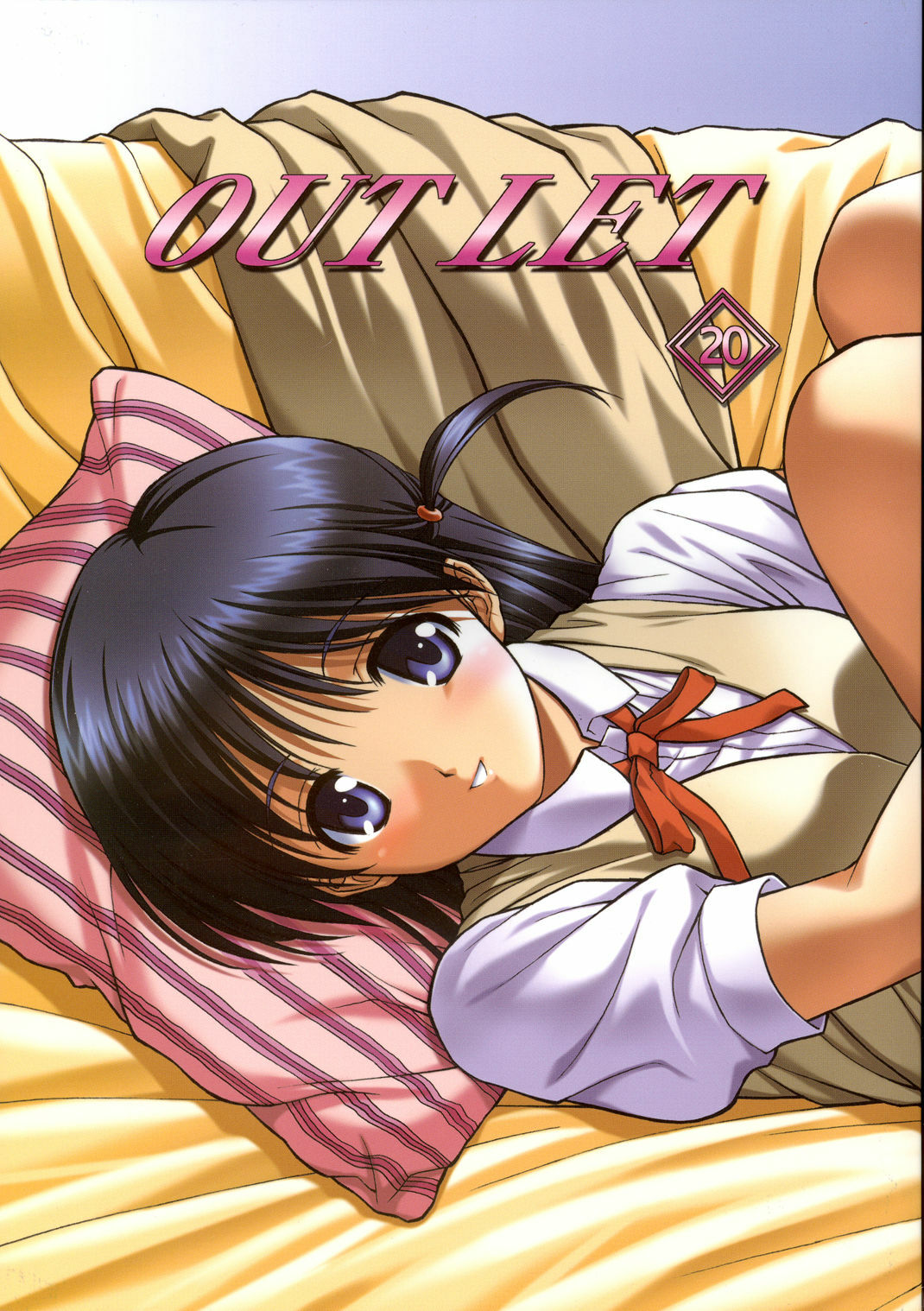 (C67) [VOISIN, DIFFERENT (Various)] OUTLET 20 (School Rumble) page 1 full