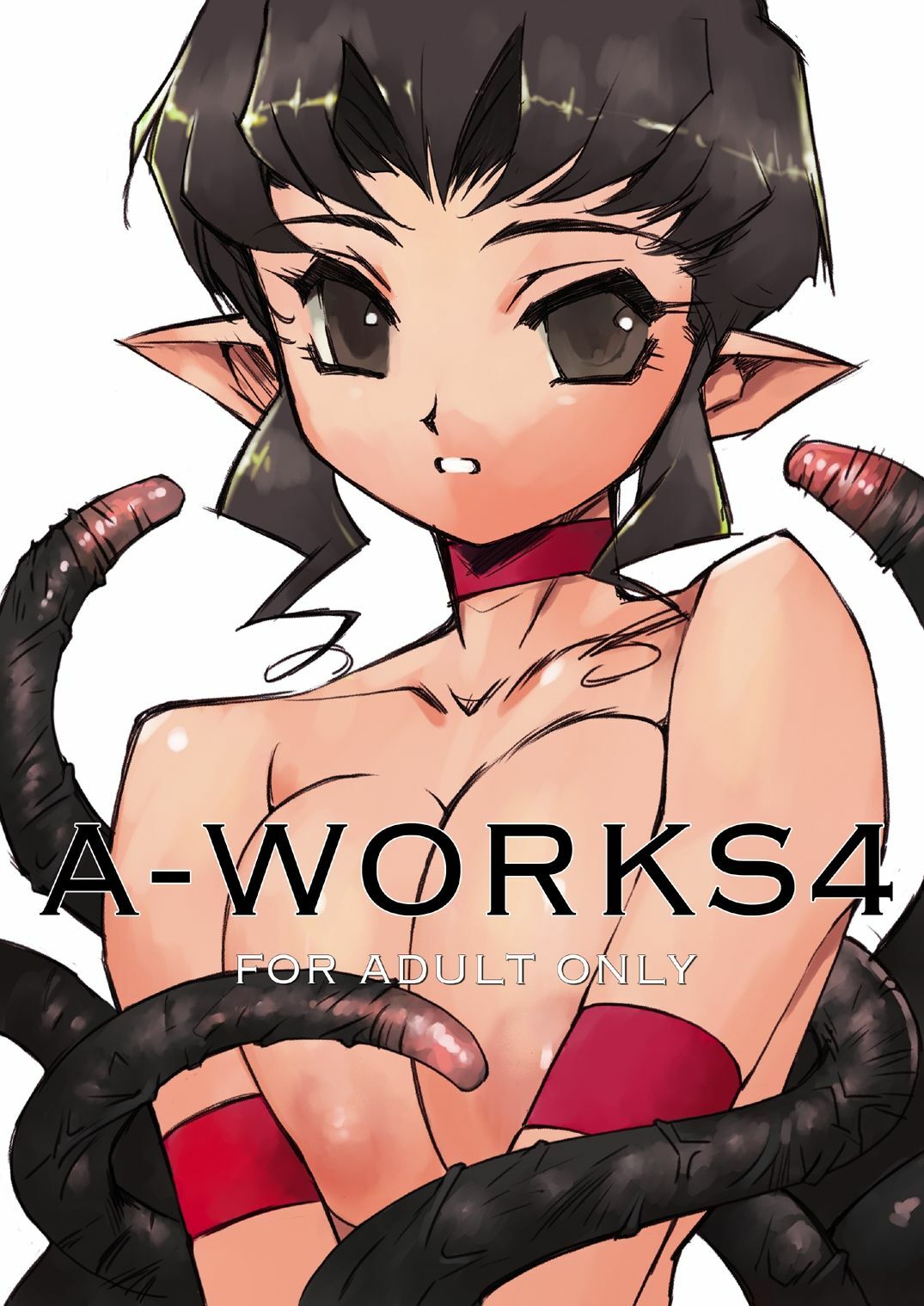 [HQ's (Kajiyama Hiroshi)] A-Works 4 [Digital] page 1 full