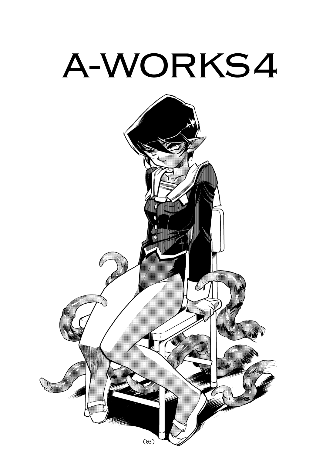 [HQ's (Kajiyama Hiroshi)] A-Works 4 [Digital] page 10 full