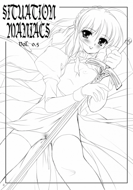 [Garan Dou (Akara Kounose)] Situation Maniacs vol.0.5 Omake Hon