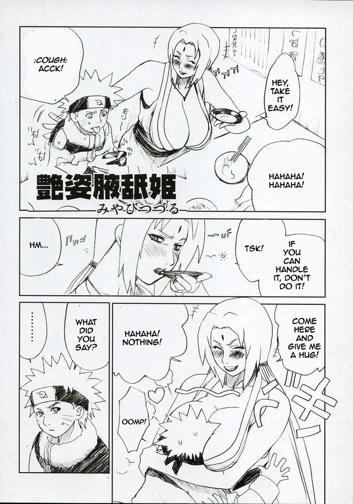 Charming Figure White Pig Princess (Naruto) [English] [Rewrite] page 27 full