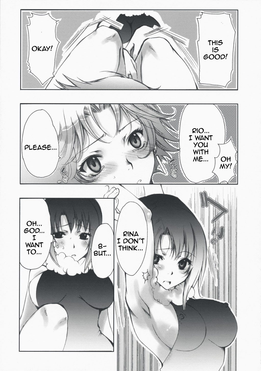 Rio de FEVER (Super Black Jack) [English] [Rewrite] page 15 full