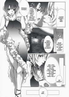 Rio de FEVER (Super Black Jack) [English] [Rewrite] - page 5