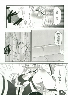 (C74) [Choco Zakura (Reiso)] Giru Masu no Oshigoto (Ragnarok Online) - page 18